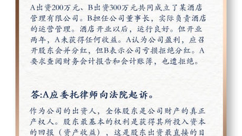 美术作品版权登记步骤详解
