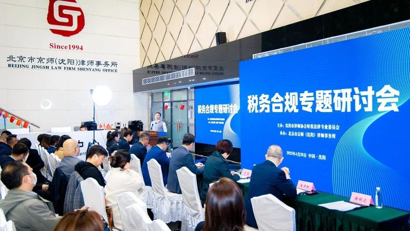 公司注册记账报税一条龙价格