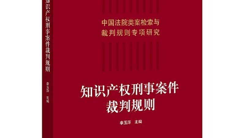 建筑资质分类详解：分类标准与代办费用解析