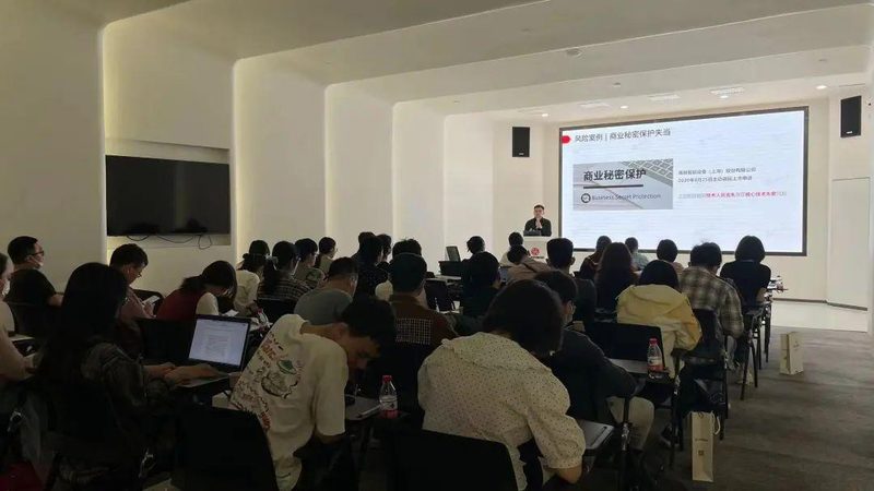 知识产权是高新技术企业认定的关键因素。企业需关注以下方面：
