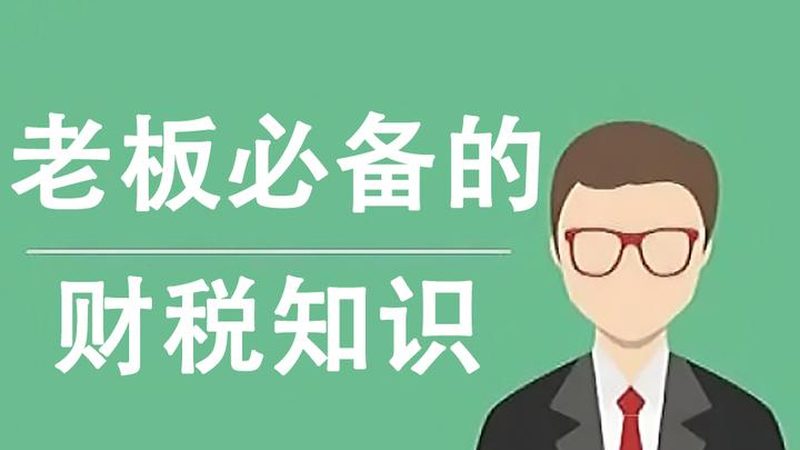 成都个人申请专利全流程指南