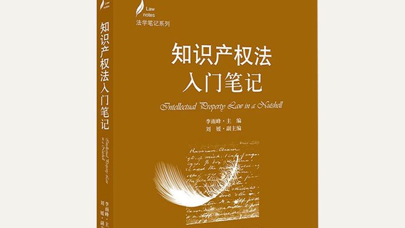 个体户与公司营业执照：区别与适用场景解析