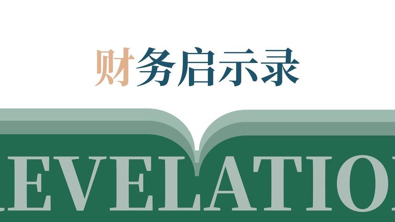北京商标注册有效期续展：流程解析与注意事项**