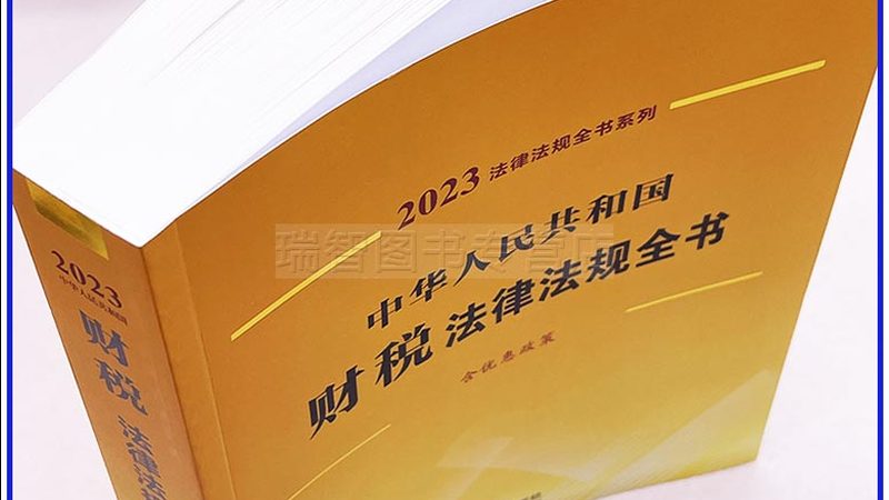 中小企业高新技术企业认定申报时间：把握关键节点，助力企业成长