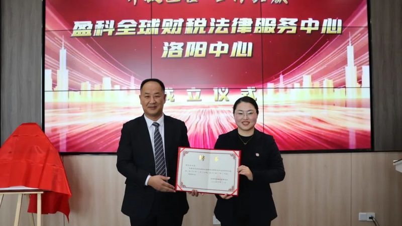 以下是一些北京地区商标注册代理报价的参考标准：