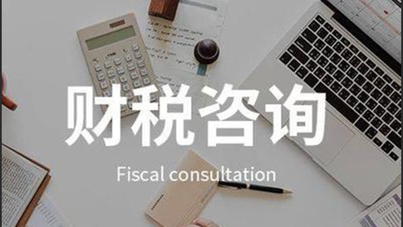 作品版权申请，了解周期，保障您的知识产权