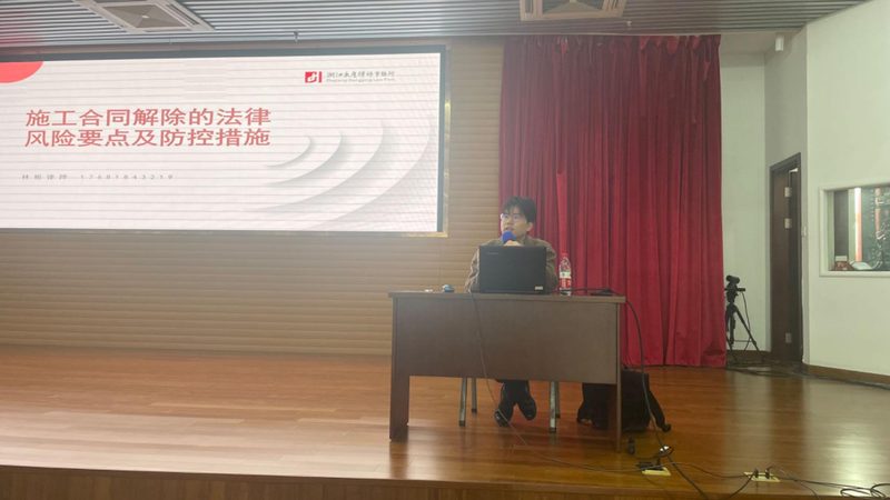 专利申请费用缴纳：揭秘标准与注意事项