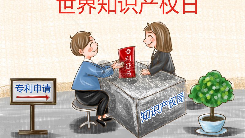 以下是一些在北京地区口碑较好的公司注册代办机构，供您参考：