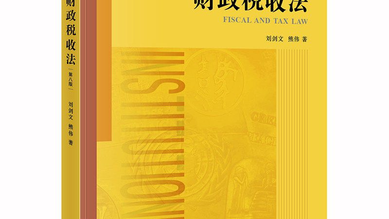 产品专利申请条件及要求