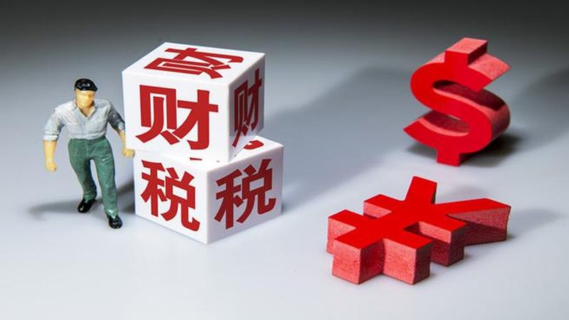 广州办理劳务资质：费用构成与合理选择