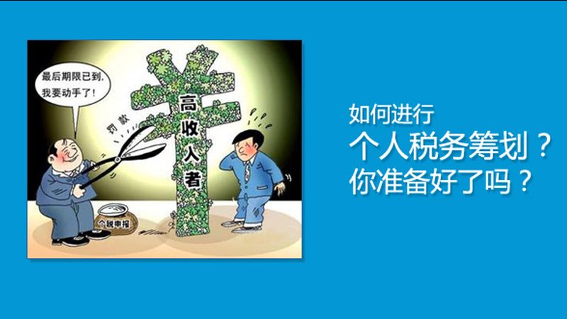 公司名称核准网上办理全攻略：步骤解析与注意事项