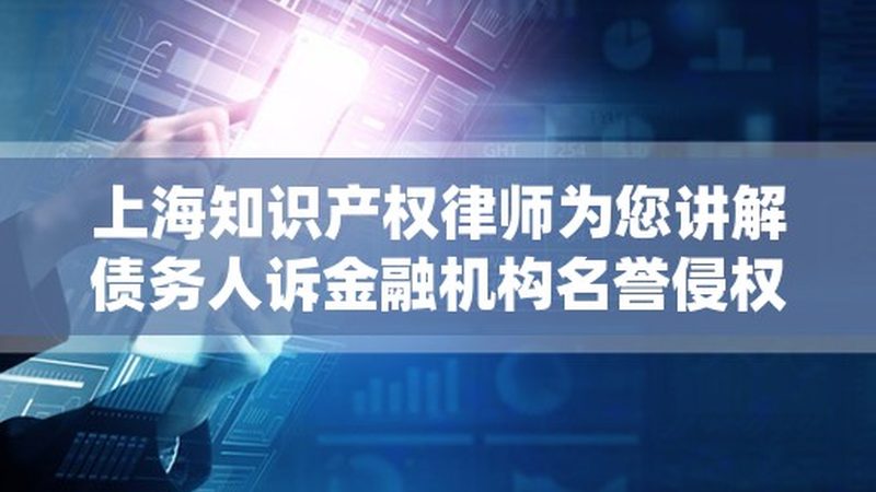 高新技术企业复审与首次认定：关键差异解析**