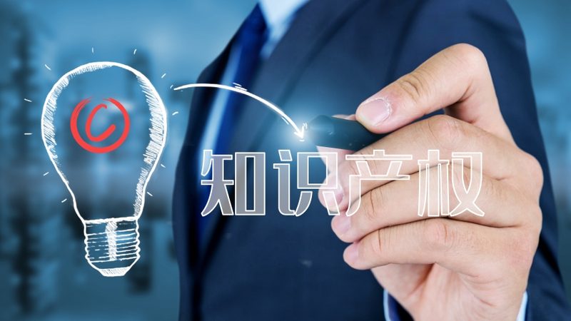 建筑资质代办需要几级建造师