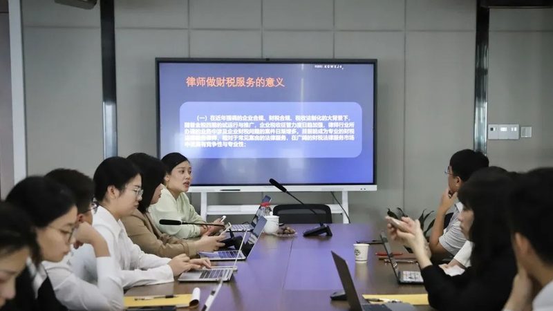 公司注册后开一般户和基本户区别