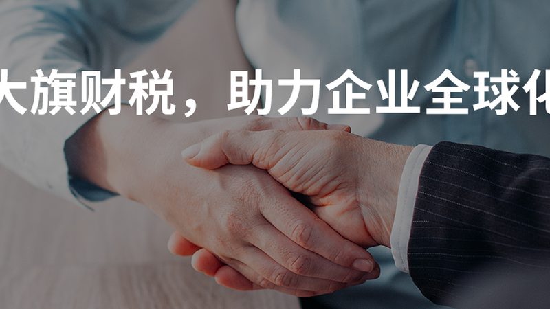 实用新型专利说明书附图绘制标准
