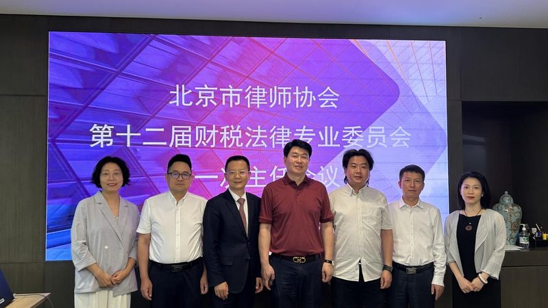 高新技术企业认定行业归属填写攻略