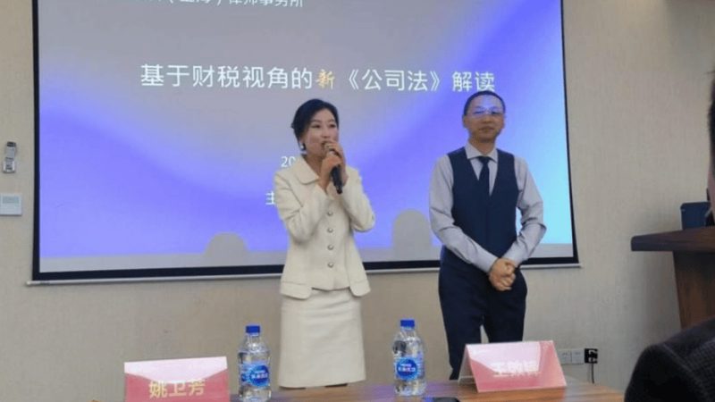 农业化学专利申请：实例解析与关键要点**